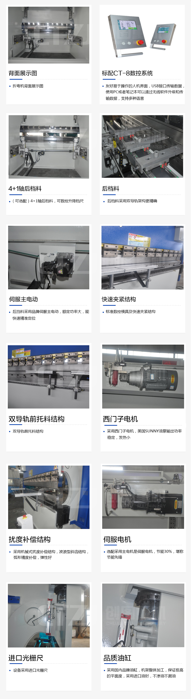 安博站官网登录入口_安博anbo（中国）
